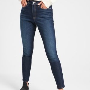 Athleta Skulptek skinny jean